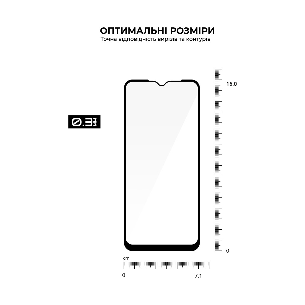 Стекло защитное Armorstandart Pro Vivo Y02 Black (ARM66005) - 4