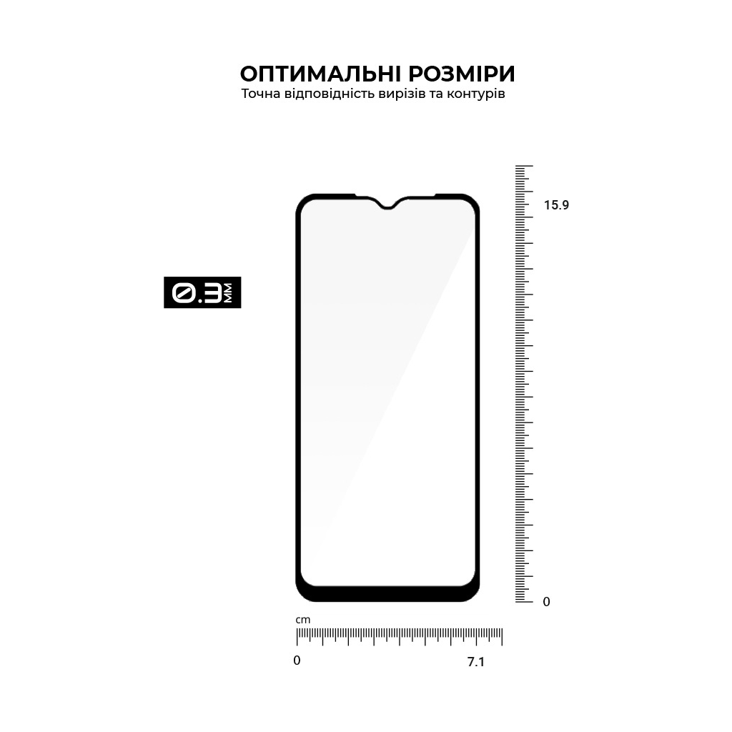 Стекло защитное Armorstandart Pro Xiaomi Redmi A2 Black (ARM66569) - 4