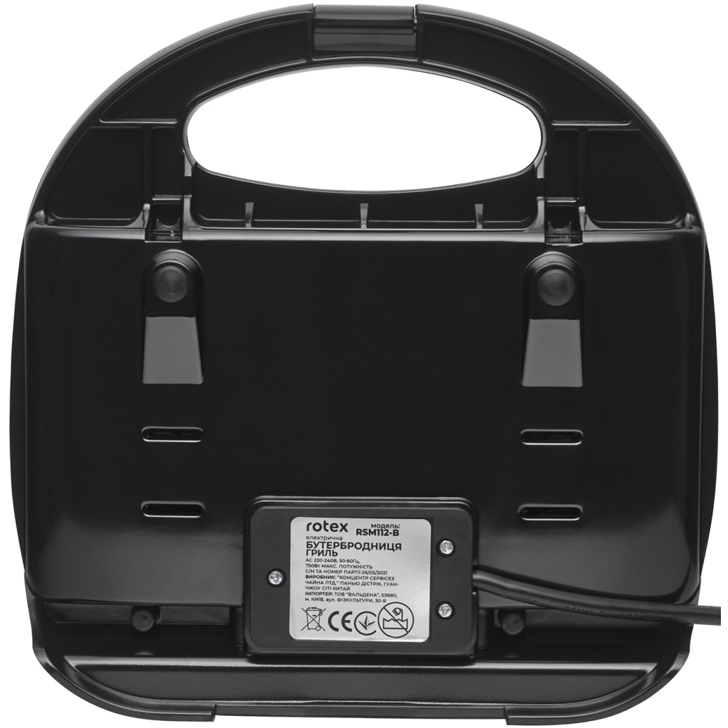 Сэндвичница Rotex RSM112-B - 3