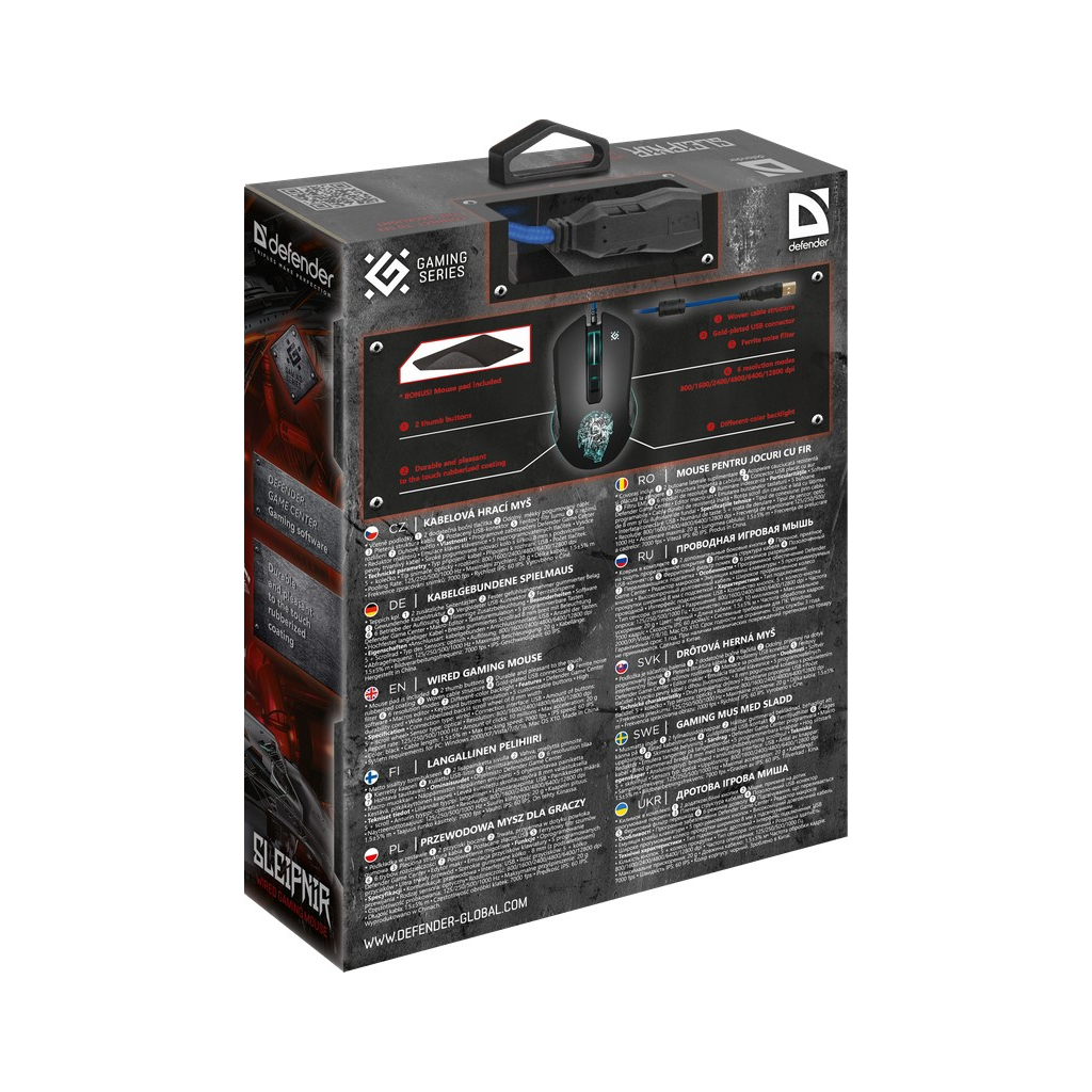 Мышка Defender Sleipnir GM-927 USB Black+ Килимок (52927) - 7