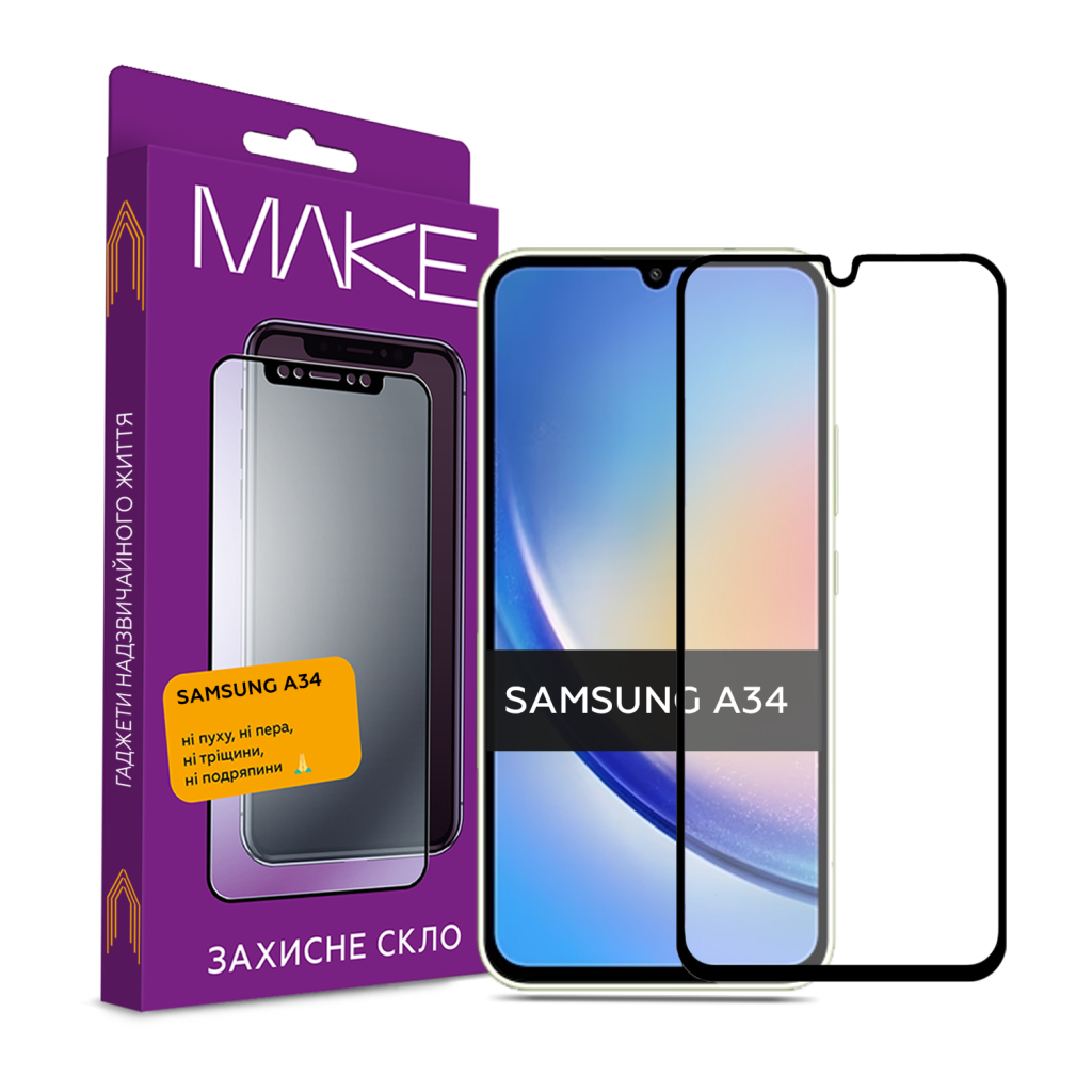 Стекло защитное MAKE Samsung A34 (MGF-SA34)