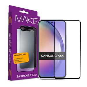 Стекло защитное MAKE Samsung A54 (MGF-SA54) Стекло защитное MAKE Samsung A54 (MGF-SA54)