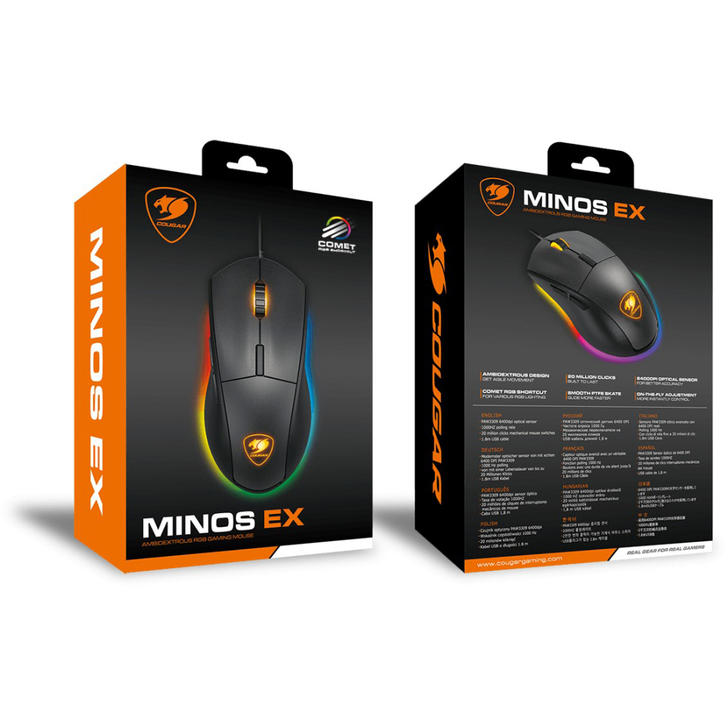 Мышка Cougar Minos EX USB Black (Minos EX Black) - 7