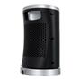 Обогреватель Ergo FHC 2015 S - 2