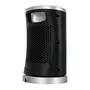 Обогреватель Ergo FHC 2015 S - 2