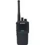Портативная рация Puxing PX-800_UHF_9 - 1