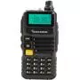 Портативная рация Quansheng UV-R50 Tactical (UV-R50_Tactical) - 1