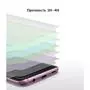 Пленка защитная Ringke для телефона Samsung Galaxy S9 Plus Full Cover (RSP4428) - 2