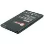 Аккумуляторная батарея для телефона Extradigital Samsung SM-N9000 Galaxy Note 3 (BMS1148) - 3
