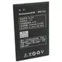 Аккумуляторная батарея для телефона Extradigital Lenovo BL203 (1500 mAh) (BML6359) - 1