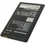 Аккумуляторная батарея для телефона Extradigital Lenovo BL203 (1500 mAh) (BML6359) - 2