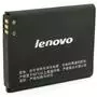 Аккумуляторная батарея для телефона Extradigital Lenovo BL169 (2000 mAh) (BML6364) - 1