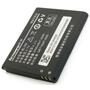 Аккумуляторная батарея для телефона Extradigital Lenovo BL169 (2000 mAh) (BML6364) - 2