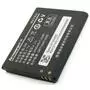 Аккумуляторная батарея для телефона Extradigital Lenovo BL169 (2000 mAh) (BML6364) - 2