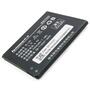 Аккумуляторная батарея для телефона Extradigital Lenovo BL192 (2000 mAh) (BML6377) - 2