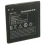 Аккумуляторная батарея для телефона Extradigital BL179 (1760 mAh) (BML6369) - 1