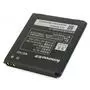Аккумуляторная батарея для телефона Extradigital BL179 (1760 mAh) (BML6369) - 2