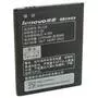 Аккумуляторная батарея для телефона Extradigital Lenovo BL228 (2250 mAh) (BML6367) - 1