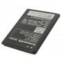 Аккумуляторная батарея для телефона Extradigital Lenovo BL228 (2250 mAh) (BML6367) - 2