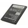 Аккумуляторная батарея для телефона Extradigital Lenovo BL228 (2250 mAh) (BML6367) - 2