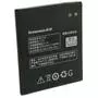 Аккумуляторная батарея для телефона Extradigital Lenovo BL210 (2000 mAh) (BML6373) - 1