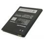 Аккумуляторная батарея для телефона Extradigital Lenovo BL210 (2000 mAh) (BML6373) - 2