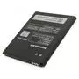 Аккумуляторная батарея для телефона Extradigital Lenovo BL210 (2000 mAh) (BML6373) - 2