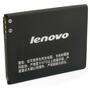Аккумуляторная батарея для телефона Extradigital Lenovo BL171 (1500 mAh) (BML6371) - 1