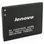 Аккумуляторная батарея для телефона Extradigital Lenovo BL171 (1500 mAh) (BML6371) - 1