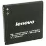 Аккумуляторная батарея для телефона Extradigital BL186 (1500 mAh) (BML6368) - 1