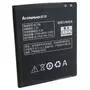 Аккумуляторная батарея для телефона Extradigital Lenovo BL198 (2250 mAh) (BML6362) - 1