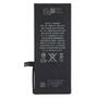 Аккумуляторная батарея для телефона PowerPlant Apple iPhone 7 (616-00258) 1960mAh (SM110001) - 1