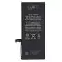 Аккумуляторная батарея для телефона PowerPlant Apple iPhone 7 (616-00258) 1960mAh (SM110001) - 1