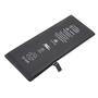 Аккумуляторная батарея для телефона PowerPlant Apple iPhone 7 (616-00258) 1960mAh (SM110001) - 2
