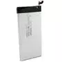 Аккумуляторная батарея для телефона Extradigital Samsung Galaxy S6 (2550 mAh) (BMS6379) - 2