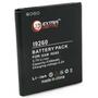 Аккумуляторная батарея для телефона Extradigital Samsung GT-i9260 Galaxy Premier (2100 mAh) (BMS6237) - 1