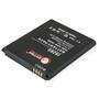 Аккумуляторная батарея для телефона Extradigital Samsung GT-i9260 Galaxy Premier (2100 mAh) (BMS6237) - 2
