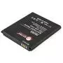 Аккумуляторная батарея для телефона Extradigital Samsung GT-i9260 Galaxy Premier (2100 mAh) (BMS6237) - 2