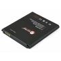 Аккумуляторная батарея для телефона Extradigital Samsung GT-i9260 Galaxy Premier (2100 mAh) (BMS6237) - 3
