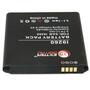 Аккумуляторная батарея для телефона Extradigital Samsung GT-i9260 Galaxy Premier (2100 mAh) (BMS6237) - 4