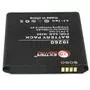 Аккумуляторная батарея для телефона Extradigital Samsung GT-i9260 Galaxy Premier (2100 mAh) (BMS6237) - 4