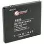 Аккумуляторная батарея для телефона Extradigital LG Optimus 3D P920 (1400 mAh) (BML6238) - 1