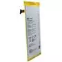 Аккумуляторная батарея для телефона Extradigital Huawei Ascend P6 (2000 mAh) (BMH6398) - 2