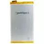 Аккумуляторная батарея для телефона Extradigital Huawei Ascend Mate 7 (4000 mAh) (BMH6401) - 1