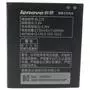 Аккумуляторная батарея для телефона Extradigital Lenovo BL-225, S580 (2150 mAh) (BML6410) - 1