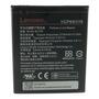 Аккумуляторная батарея для телефона Extradigital Lenovo (BL259, K5 (A6020a40) (2750 mAh) (BML6413) - 1