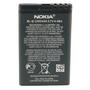 Аккумуляторная батарея для телефона Extradigital Nokia Bl-4J (1200 mAh) (BMN6415) - 1