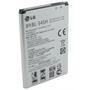 Аккумуляторная батарея для телефона Extradigital LG BL-54SH, Optimus G3s (D724) (2540 mAh) (BML6416) - 2