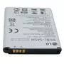 Аккумуляторная батарея для телефона Extradigital LG BL-54SH, Optimus G3s (D724) (2540 mAh) (BML6416) - 3