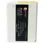 Аккумуляторная батарея для телефона Extradigital Nokia BLC-2 (1200 mAh) (BMN6286) - 1